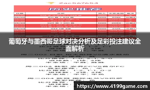南宫NG28