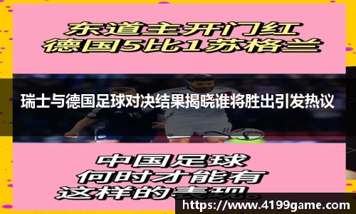 南宫NG28