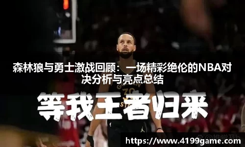 南宫NG28