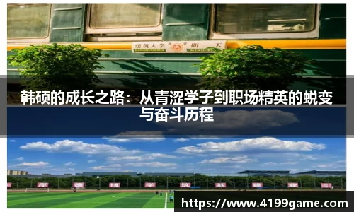 南宫NG28